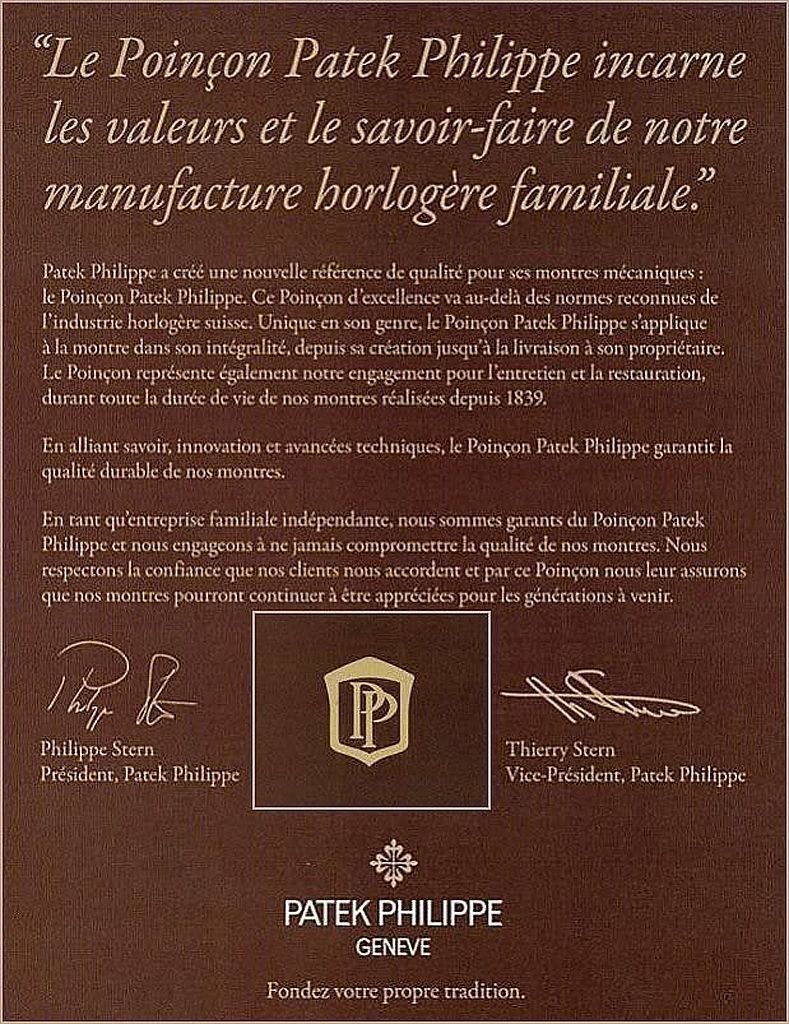 Poinçon Patek Phillipe
