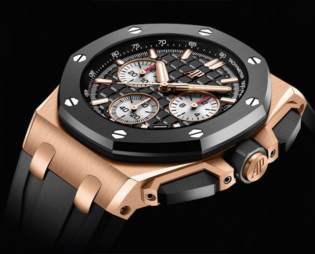 Audemars Piguet Royal Oak Offshore Cronógrafo Flyback 43 mm